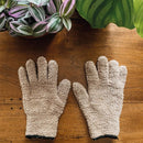 Plant Leaf Cleaning Gloves